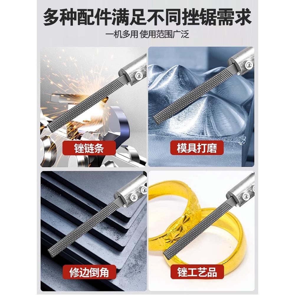 电动锉刀小型打磨工具往复式搓刀木工错刀机金属矬子钢锉刀电挫刀