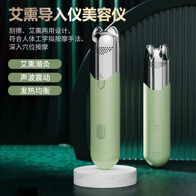 面部棒脸部专用按摩仪工具桃花灸小美灸冰冰按摩温熏调理器盒艾灸