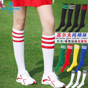 高尔夫服装 女士袜子纯棉弹力长筒及膝袜网球足球羽毛球袜防滑防臭