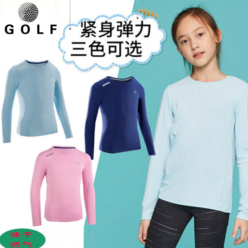 高尔夫速干打底衫 儿童高尔夫冰丝长袖服装 透气舒适运动男童女童|ruв категории спортивный костюм/досуг одежды, движение мяч одежду, гольф одежды - от Buy2taobao.com для оказания профессиональной услуги покупки агента Taobao