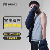 top束胸内衣超强平胸无绷带舒适纯棉抑菌竹纤维无痕全平透气束胸