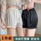 宽松保险日系可爱外穿 花苞裙撑jk女士白色打底短裤 南瓜裤 安全裤