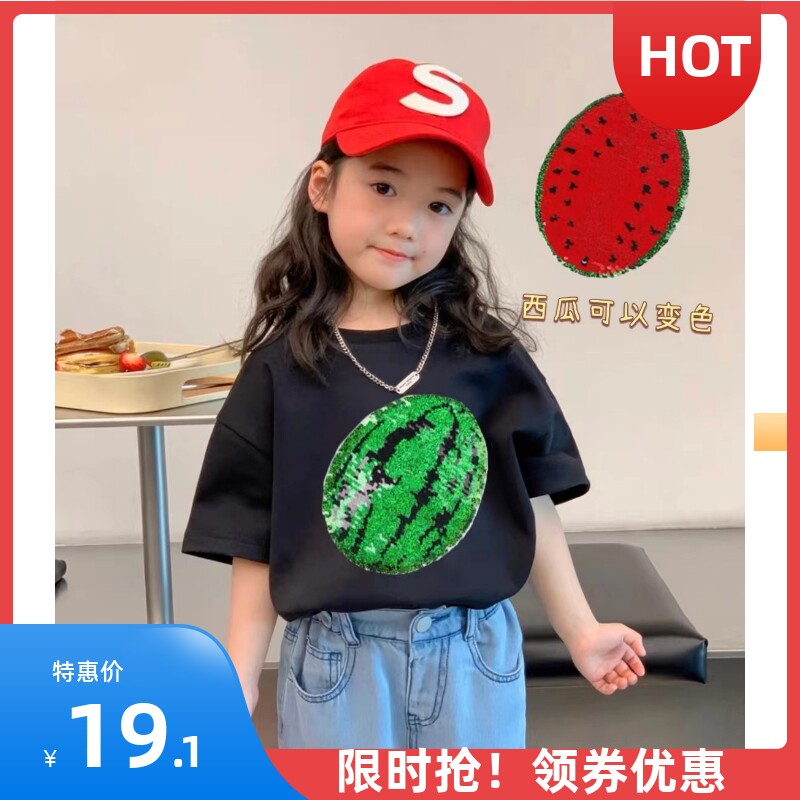 亮片变色衣服儿童上衣夏季女短袖t恤卡通可变图案翻转半袖西瓜