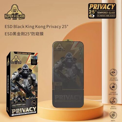 适用于iPhone 17Air 16e黑金刚15Pro max防静电14plus防窥1312mini保护隐私苹果11Pro高铝XS大弧XR防尘钢化膜