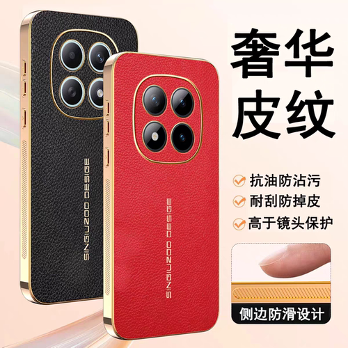 适用于OPPO Reno 15 14 13 12 11F 10 Pro 新贵族荔枝皮纹磁吸壳 Find X9 8S 7 6 Ultra新年红高端电镀手机壳