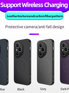 适用荣耀400 200lite碳纤维引磁皮纹壳X60Pro 9C 8 7B 6 Smart无线磁吸充电Magic7畅玩50plus商务手机壳批发