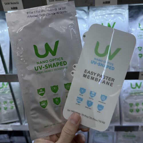 适用华为Mate X7 X6 X5 X3折叠UV光固膜三星Z Fold X Flip Magic VS W24 23 22小米vivo荣耀高清全屏防爆批发
