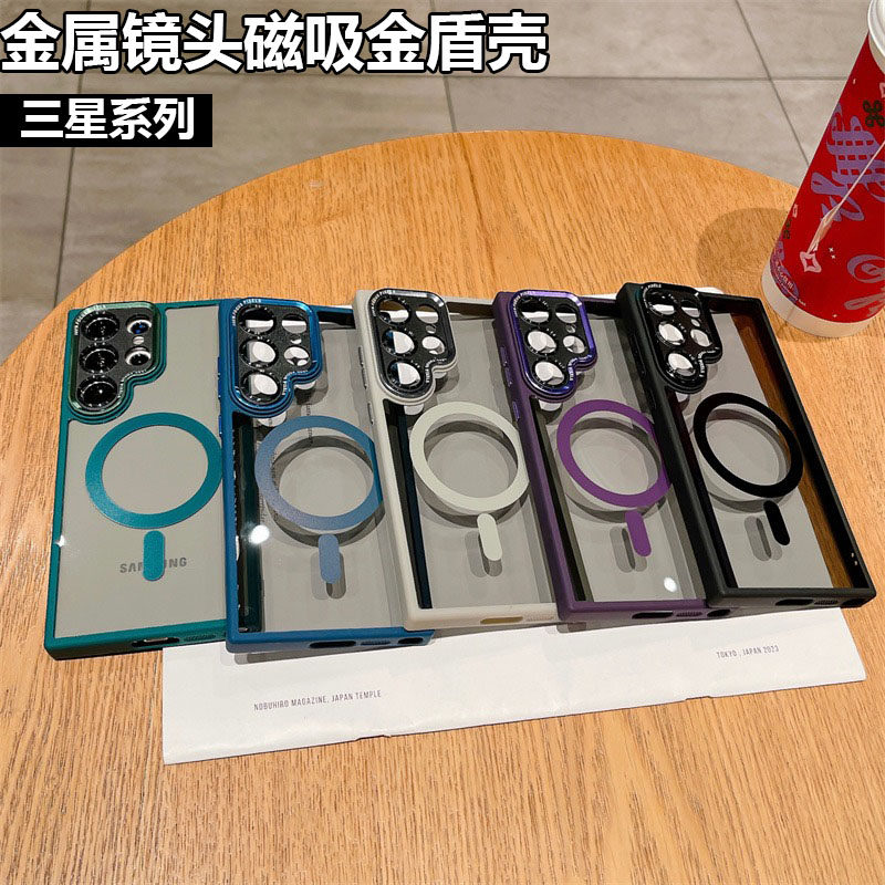 适用三星S25 24plus 新款精盾磁吸全包保护亚克力S23Ultra金属镜头Galaxy S21 防摔S20FE高级感S22个性手机壳