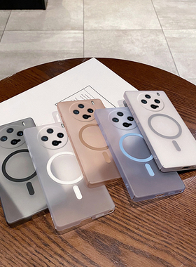 适用VIVO X300 200S 100 Pro冰雾磁吸PC壳S30 20 19 18 17 16防摔X90 80肤感IQOO 15 Neo11 10手机壳Z9 8批发