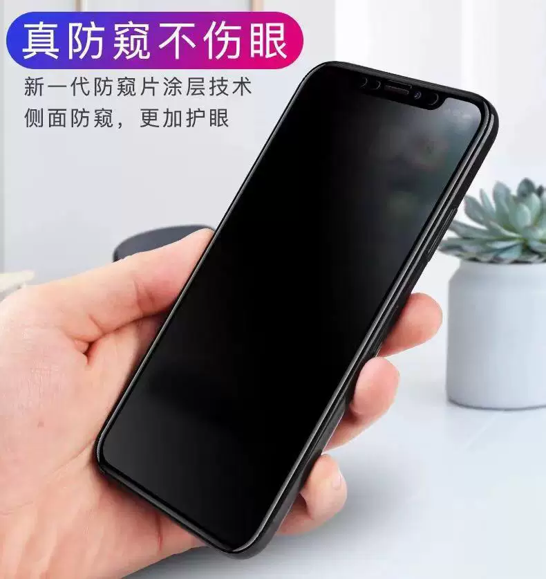 Vivo, S20, совместимый защитный чехол для мобильного телефона, 19/18/16, 15/12/10/9/7/6/5/1, T2, 2x, 1/, Z6, Z5, 3x