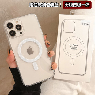 适用iPhone 17 16动画弹窗亚克力磁吸壳15plus苹果14Pro max无线充电12mini高透13防摔11保护XS XR手机壳8/7