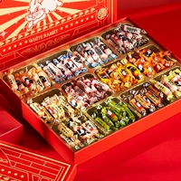 Молочные конфеты «Белый кролик», 1 кг, Подарочная коробка, 12 вкусов, молочные конфеты, Подарочная коробка на День защиты детей, Шанхайский специальный подарок для конфет
