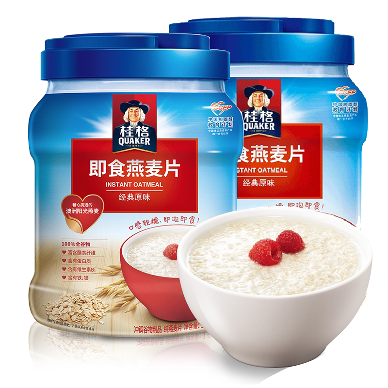 桂格即食燕麦片1000g经典原味麦片早餐冲饮代餐快手早餐桶营养