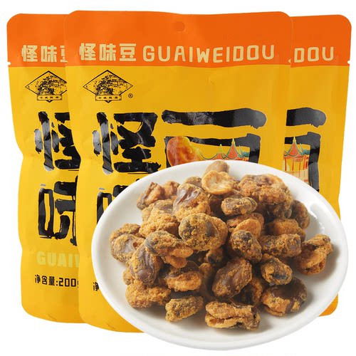 上海老城隍庙怪味豆香酥豆