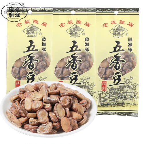 老城隍庙上海特产奶油180g五香豆