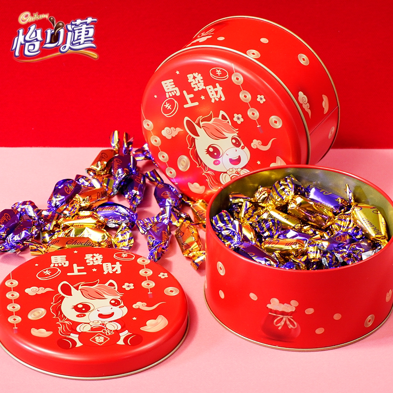 怡口莲夹心太妃糖结婚庆喜糖巧克力榛仁味零食送礼年货糖果零食