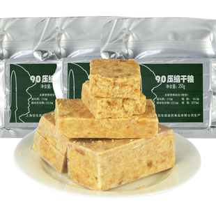 上海冠生园压缩饼干90压缩干粮户外旅游饱腹充饥干粮饼干125g*15