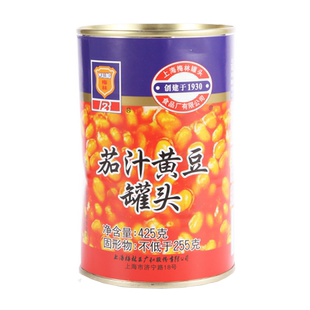 上海梅林茄汁黄豆罐头425g*5罐带拉环即食香焖番茄黄豆茄汁罐头
