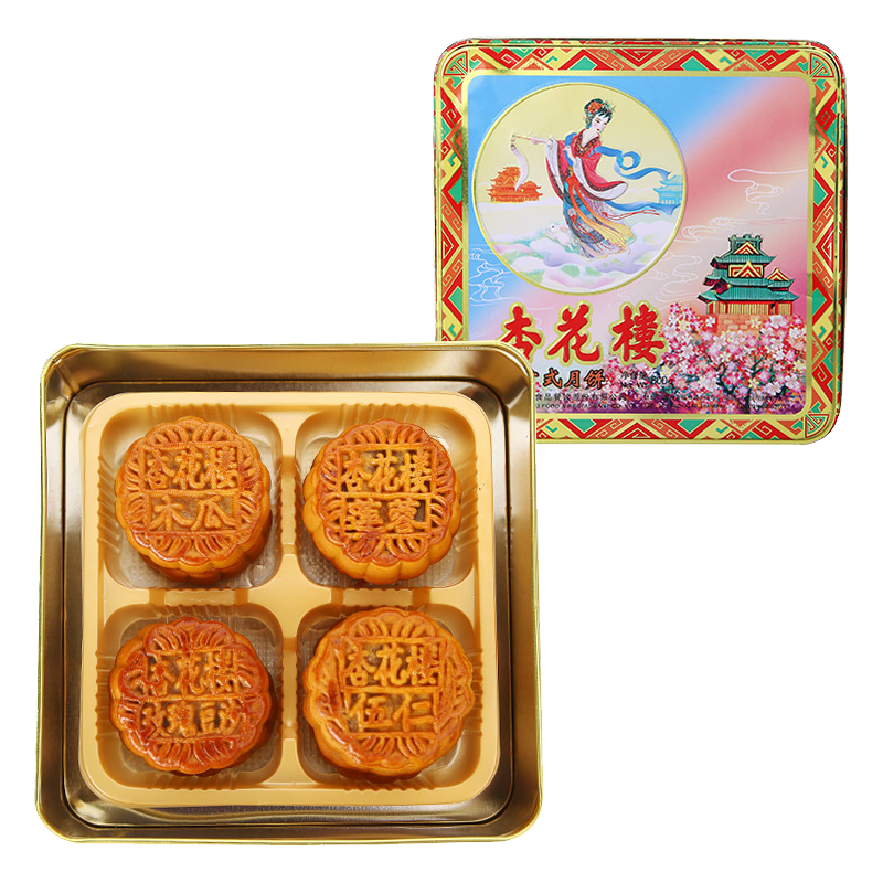 上海杏花楼月饼嫦娥铁盒800g广式