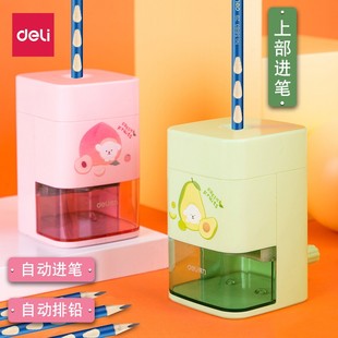 得力削笔机自动进笔卷笔刀小学生手摇铅笔刀车笔刀上部进铅削笔器