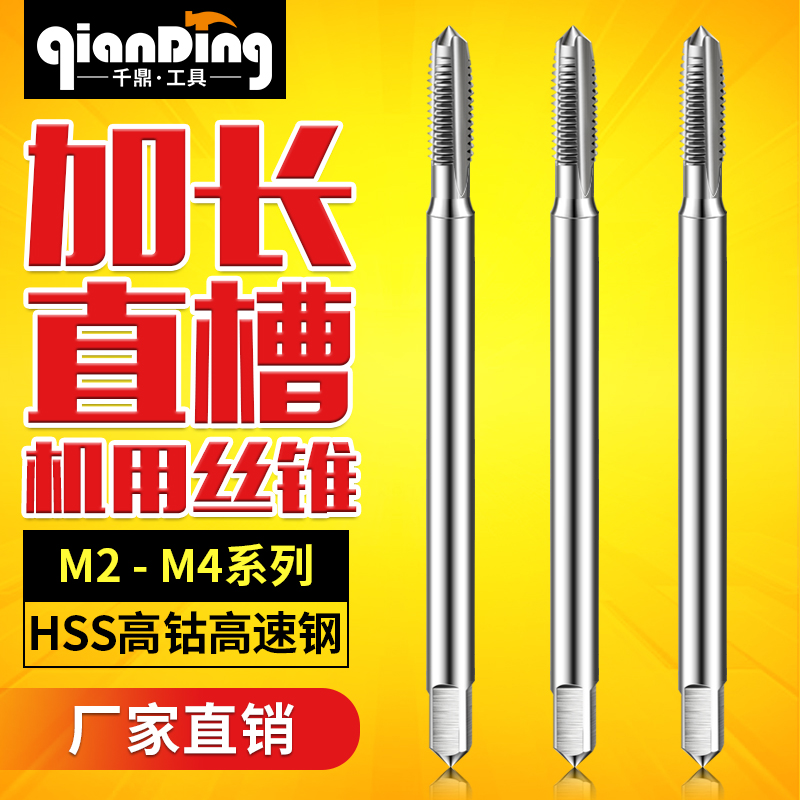 厂家直销 多种型号 联系客服