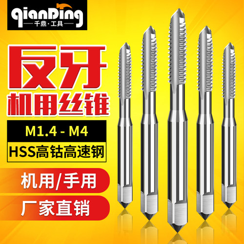 厂家直销 多种型号 任意定制