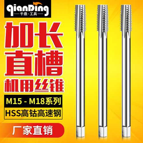 厂家直销 多种型号 联系客服