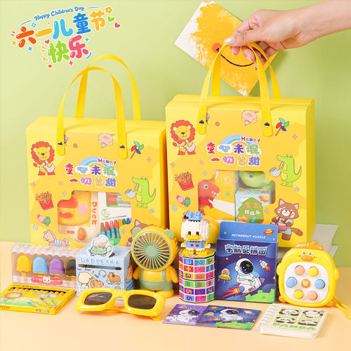 儿童生日伴手礼毕业送幼儿园全班