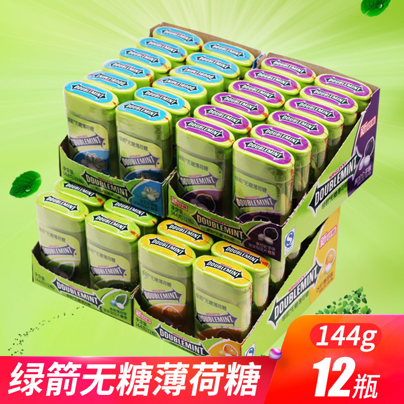 绿箭无糖薄荷糖20粒*12瓶 茉莉花清新口气清凉接吻口香糖润喉含片