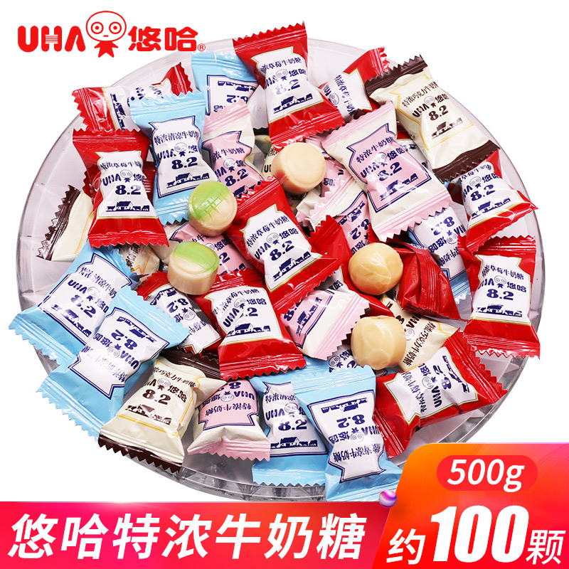 悠哈特浓牛奶糖500g散装日本uha8.2味觉糖巧克力清凉儿童零食糖果-封面