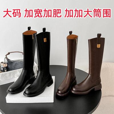 纯皮粗腿长筒靴胖mm加宽大筒围骑士靴斜口靴子大码粗高跟宽筒单靴