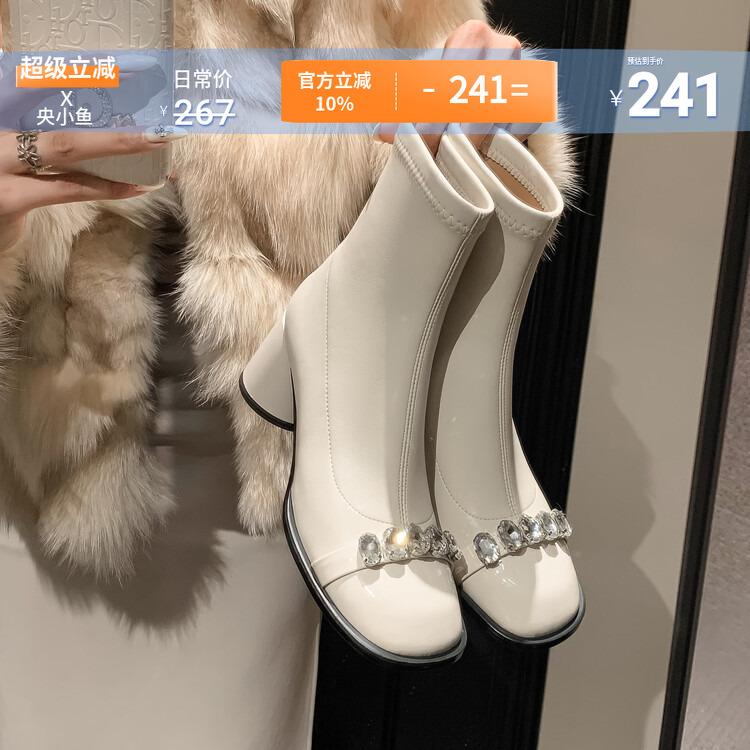 央小鱼 小奢千金水钻~法式粗跟弹力瘦瘦靴秋冬大码42高跟短靴子女