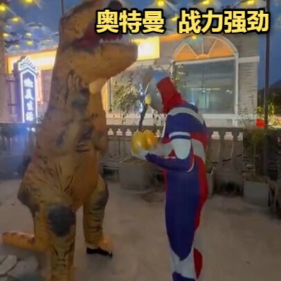 恐龙充气人偶服装儿童万圣节道具搞怪霸王龙外星人衣服饰圣诞装扮