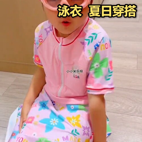 儿童泳衣5岁女女孩泳装泳镜中大童泡温泉连体泳裙游泳套装2026新