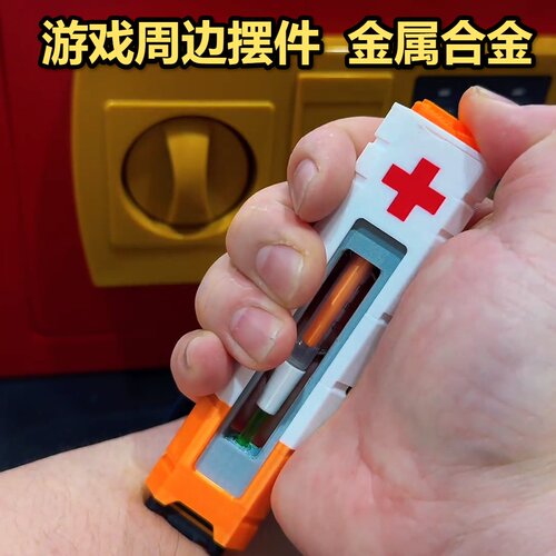 北极金属刀三角洲行动游戏周边止痛片简易注射器模型手办热2026