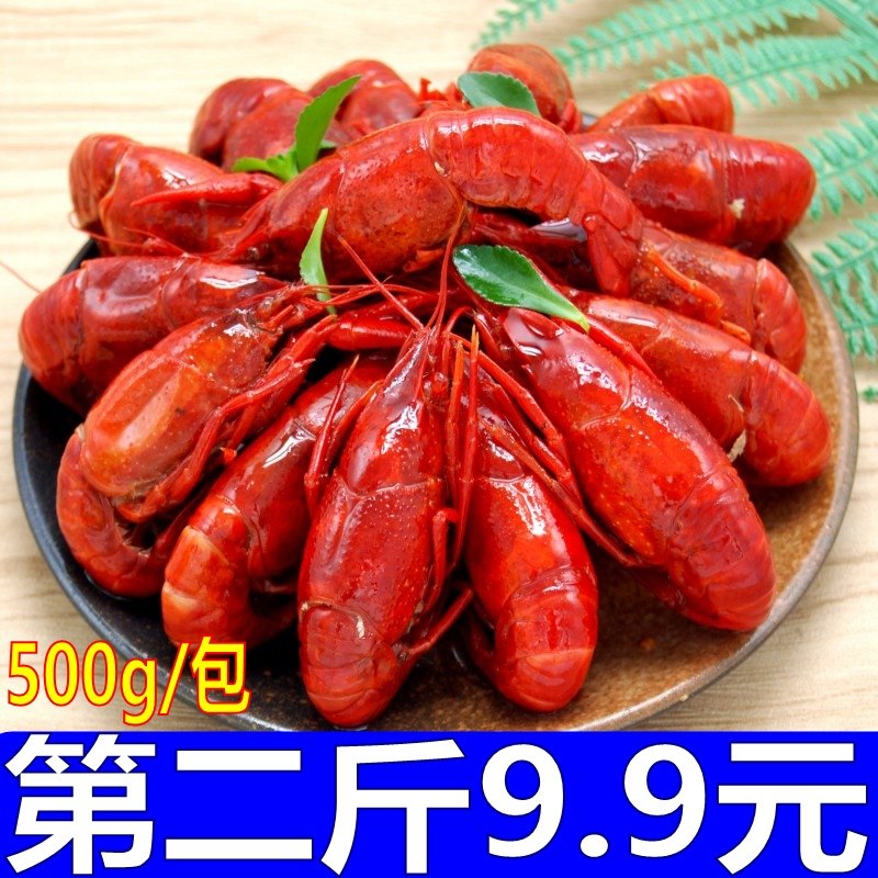 第二斤9.9元麻辣十三香小龙虾熟食零食海鲜熟食香辣即食500克龙虾|ruв категории водной мясо/свежие фрукты и овощи/еда, морепродукты/водные продукты/изделия, креветки, креветки изделия - от Buy2taobao.com для оказания профессиональной услуги покупки агента Taobao