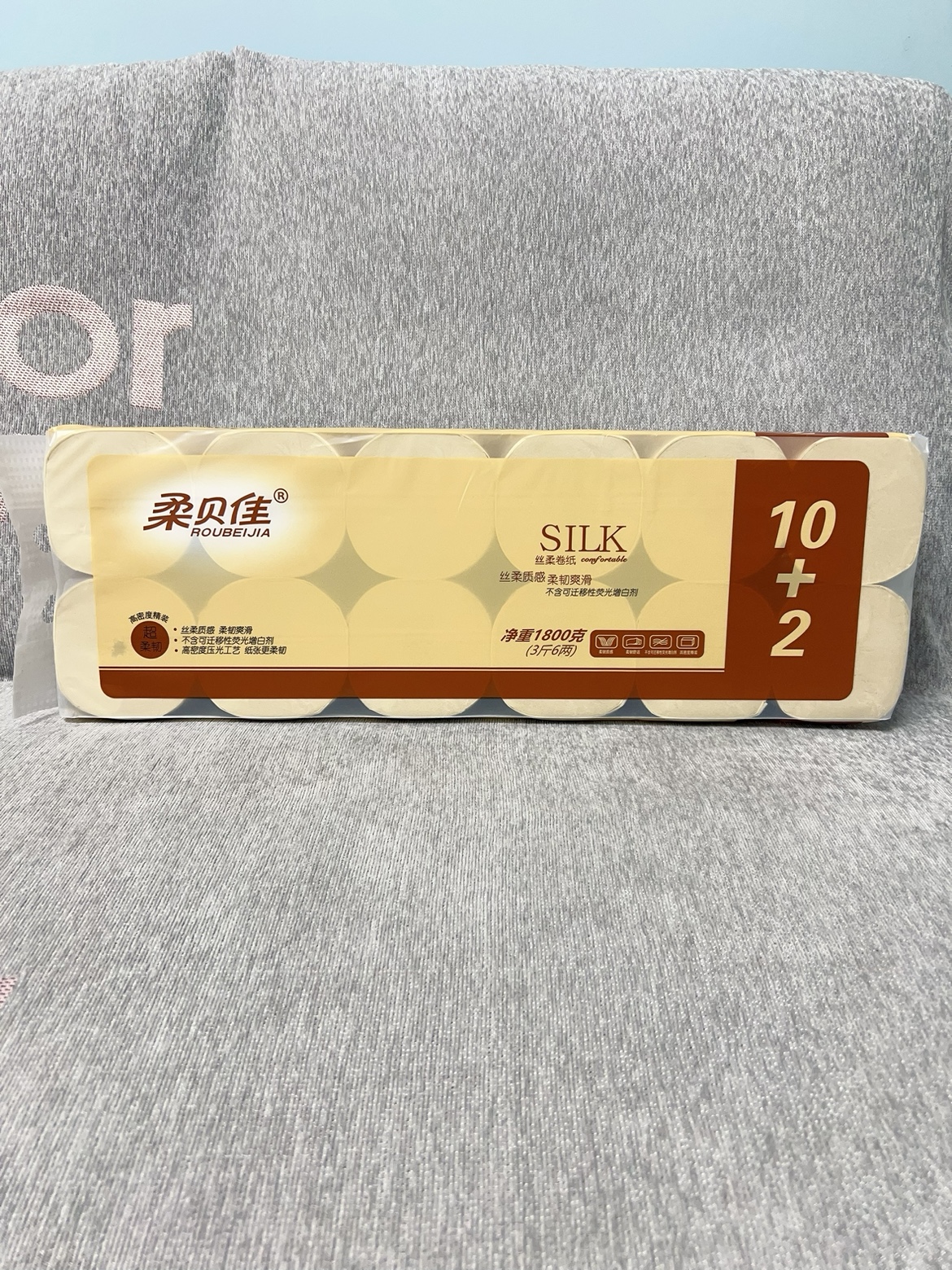 柔贝佳无漂白本色卷纸12卷实惠装