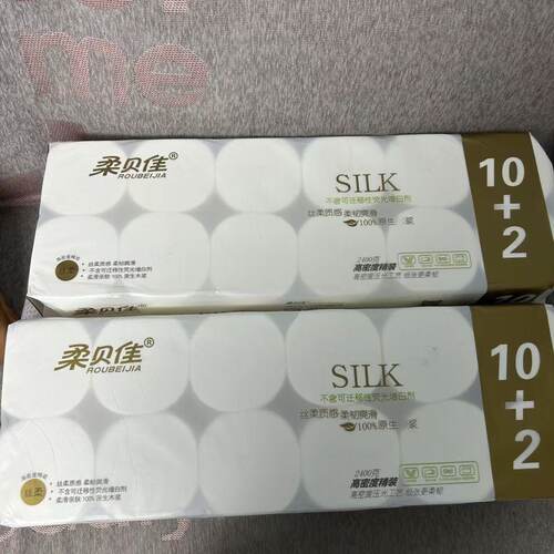 实惠装6层无芯卷筒纸柔贝佳12卷