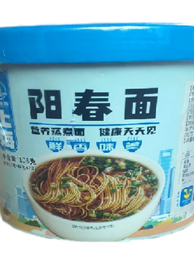 老上海阳春面非油炸方便面老味道