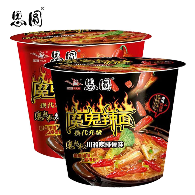 思圆魔鬼70g*6整箱方便泡面
