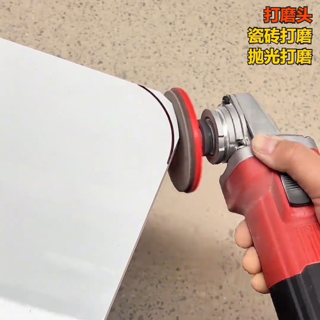 瓷砖打磨抛光头一体式片角机专用修边大理木材石材水泥金属片热销