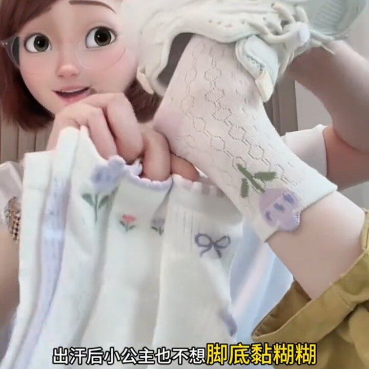 袜子纯棉全棉防臭袜子女夏季儿童袜子男童夏季薄款无骨网2026新款