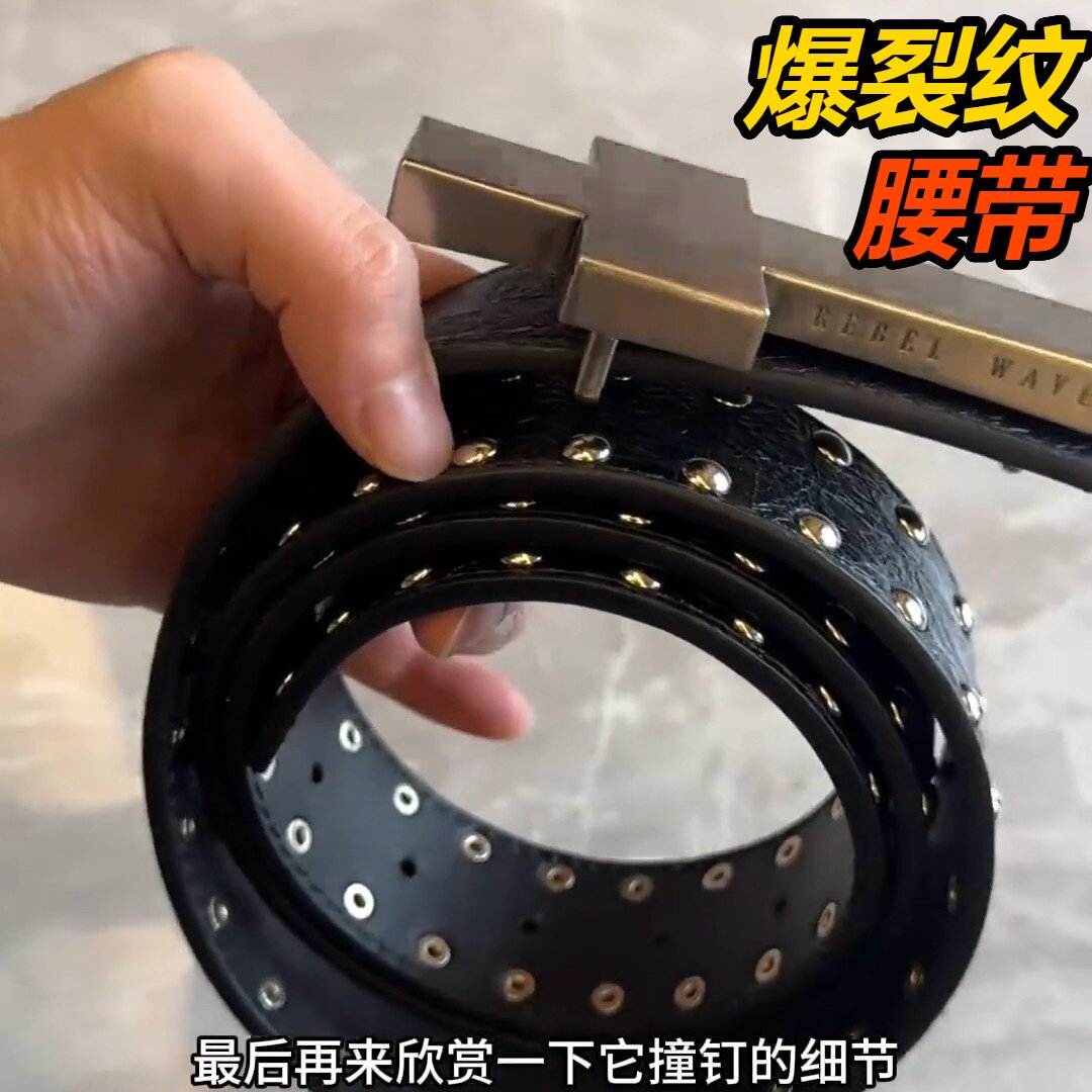 腰带皮十字架男滚轮镂空常青款藤蔓女士明星款打孔心热销爆款品质