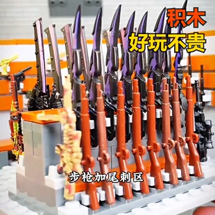 特种兵兼容弓箭靶场武器库真人警察CS枪械靶场大场景拼插创2026