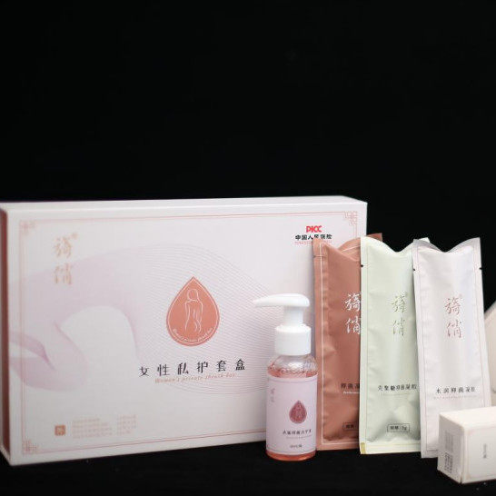 正品旖俏女性私护迦言懿行凝胶d女郎微商同款魅欲私护凝胶套盒