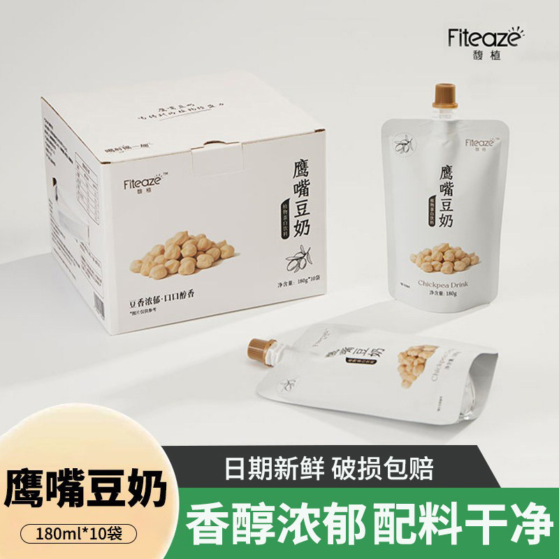 Fiteaze馥植鹰嘴豆奶180ml0蔗糖植物奶蛋白饮品敏宝早餐整箱饮品图片