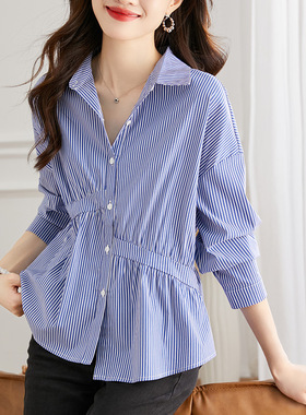 不对称褶皱蓝条纹衬衫女长袖2026春秋新设计感小众上衣纯棉白衬衣
