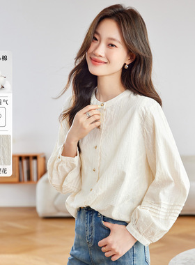 圆领绣花衬衫女长袖2026春装新款上衣灯笼袖宽松纯棉气质淑女衬衣