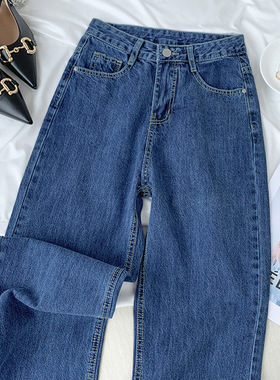 复古薄款阔腿牛仔裤女2026年春夏新款宽松显瘦直筒高腰拖地长裤潮