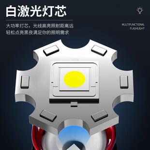 麒麟强光手电筒超亮充电户外远射冲天炮镭射白激光多功能家用